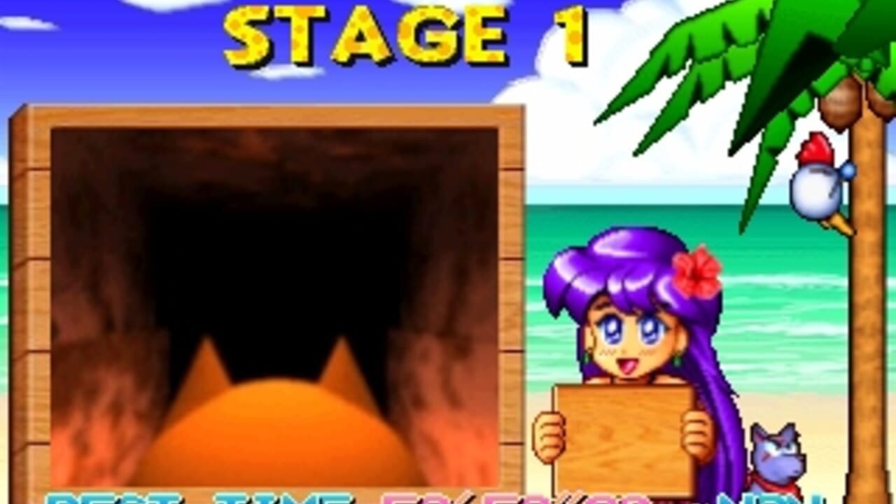 Douga de Puzzle da! Puppukupuu — Screenshot 2