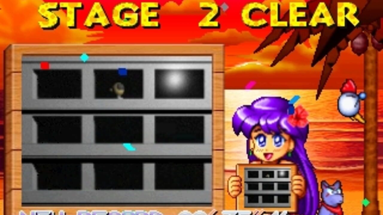 Douga de Puzzle da! Puppukupuu — Screenshot 3
