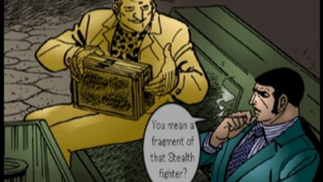 Screenshot 7