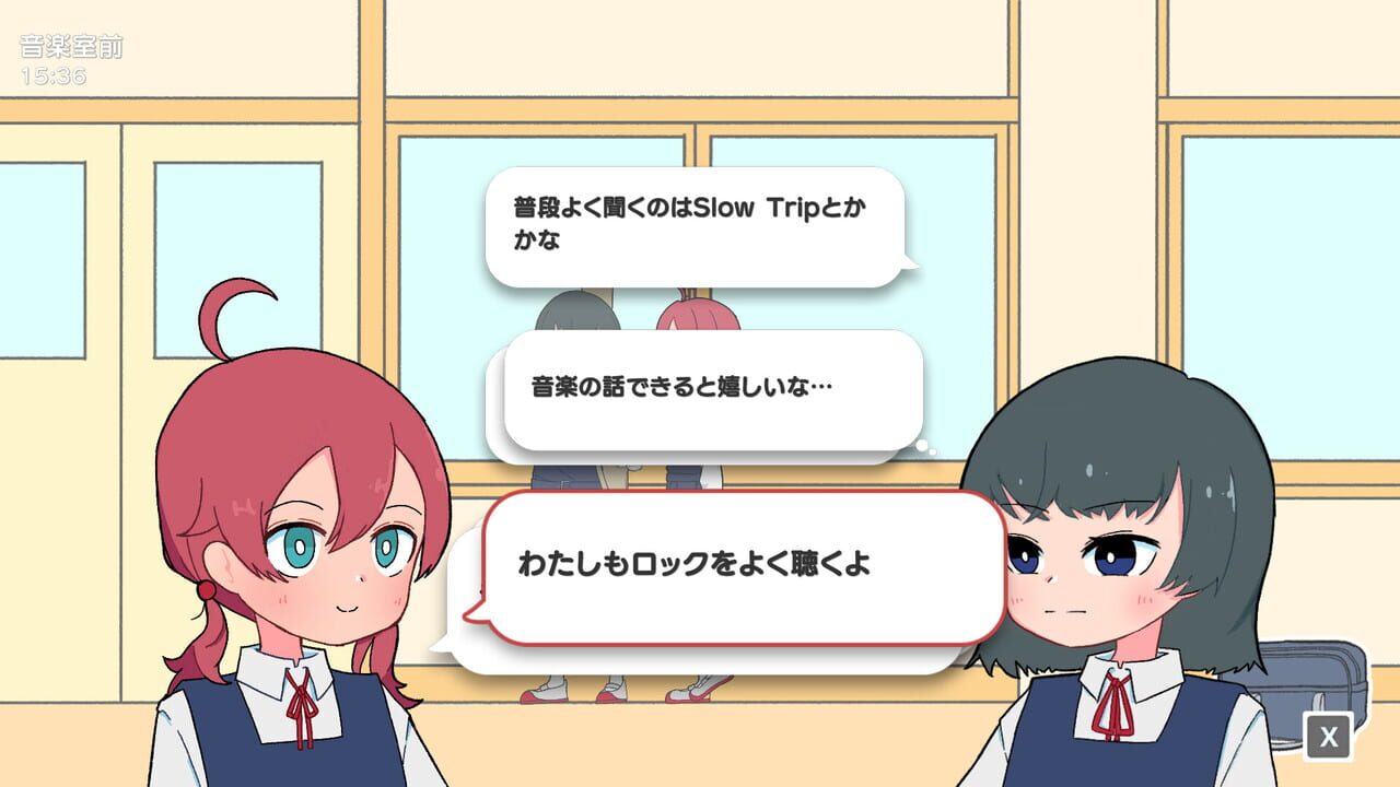 Happy Telepathy — Screenshot 3