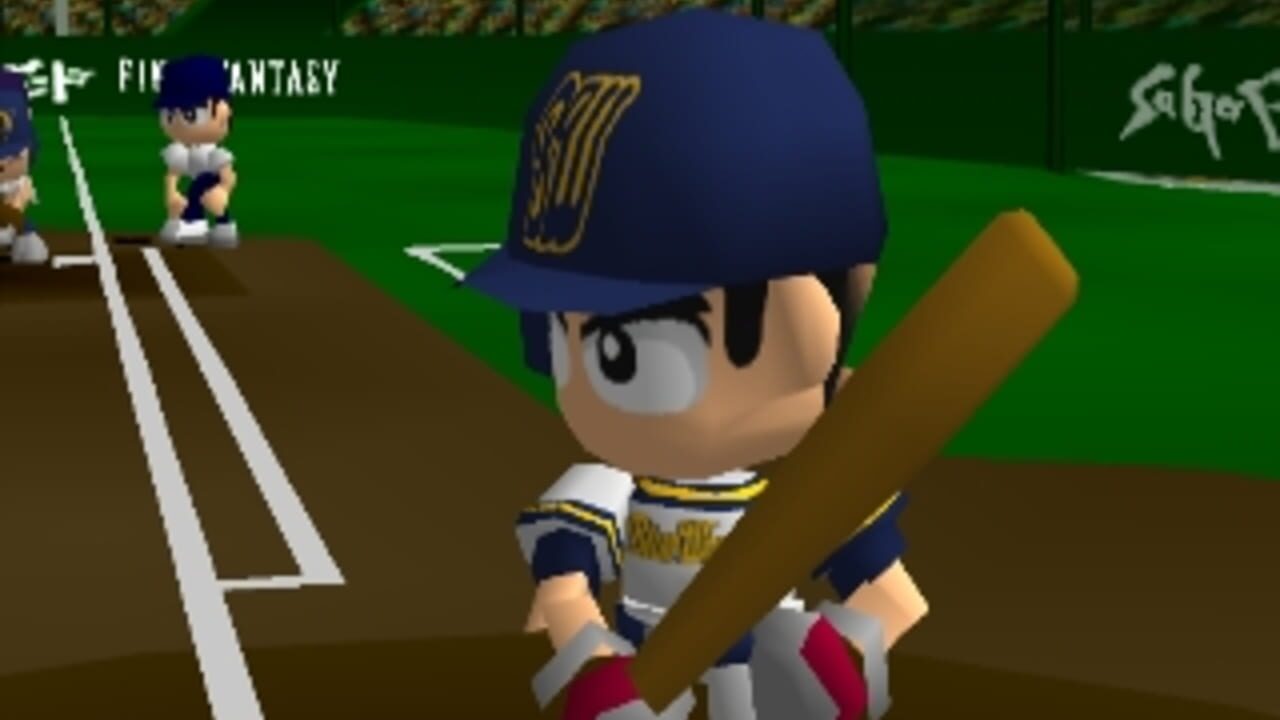 Digical League — Screenshot 4