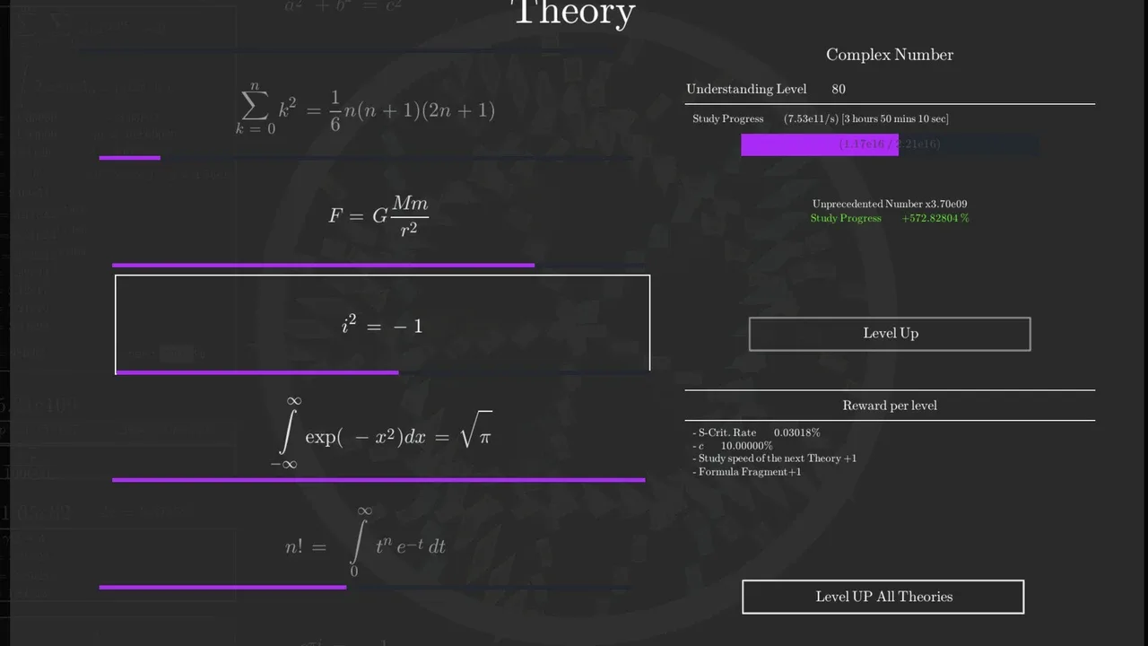Idle Spiral screenshot 1