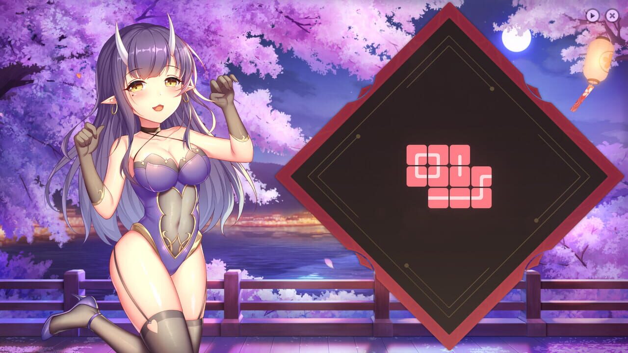 Sakura Hime 4 — Screenshot 1