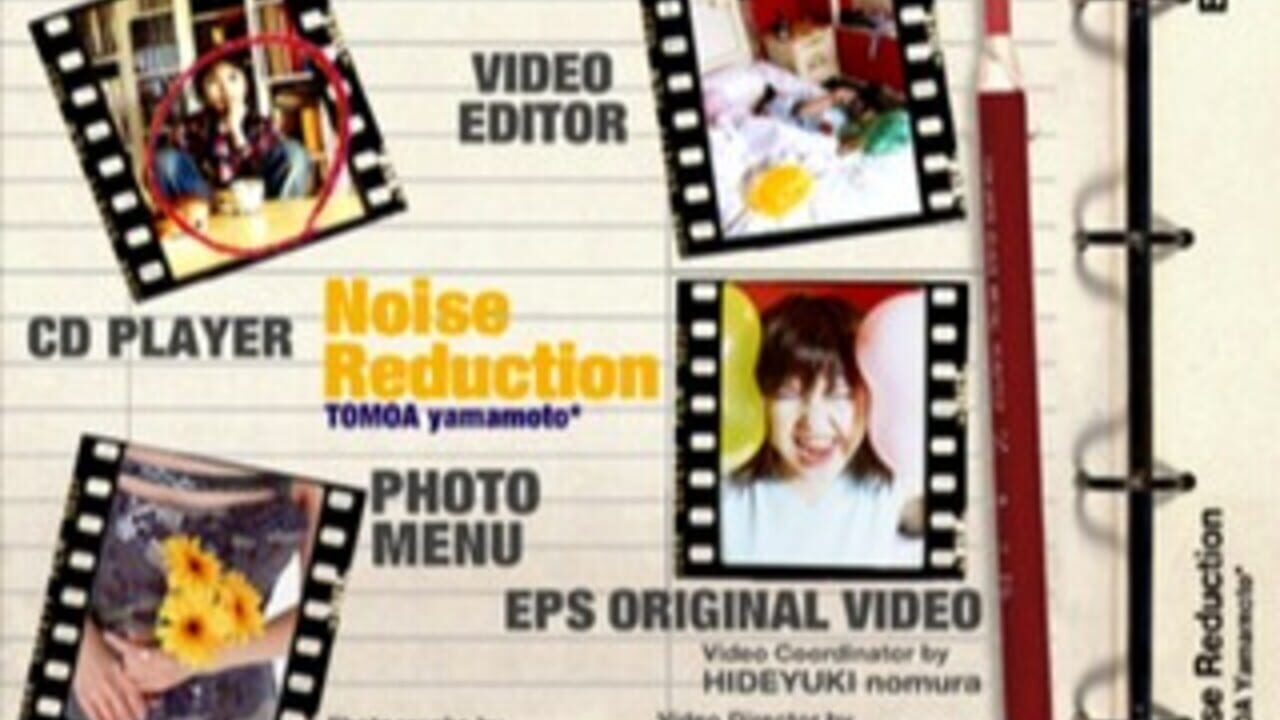 EPS Series Vol. 4: Noise Reduction - Tomoa Yamamoto — Screenshot 2