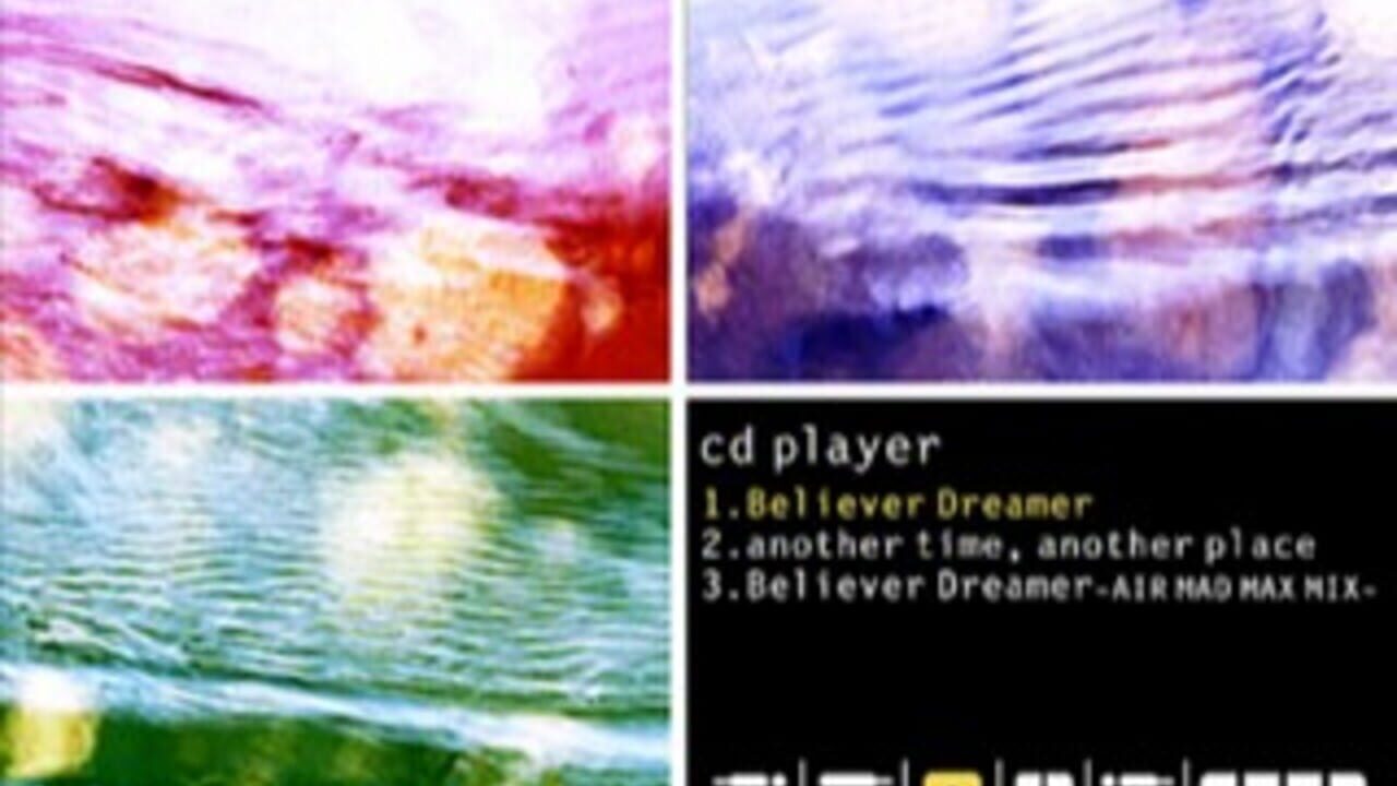 EPS Series Vol. 5: Believer Dreamer - Junko Mizutani — Screenshot 3