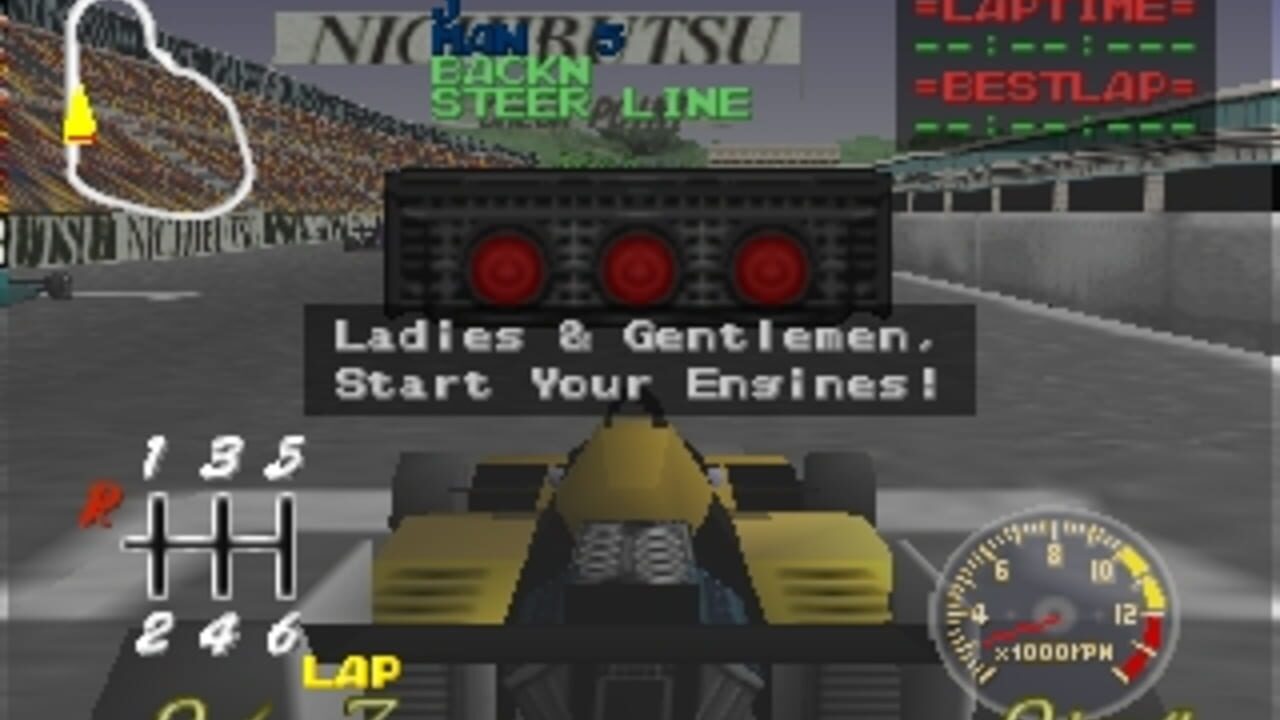 Formula Circus — Screenshot 5