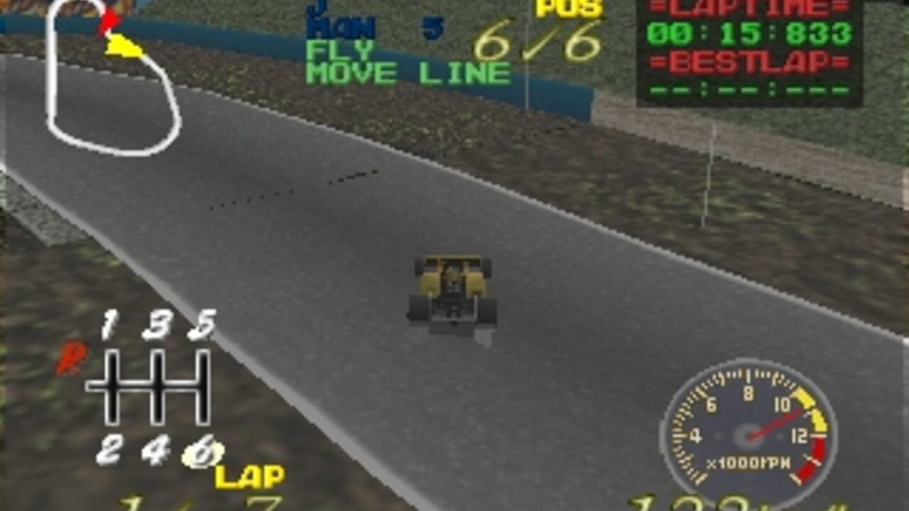 Formula Circus — Screenshot 2