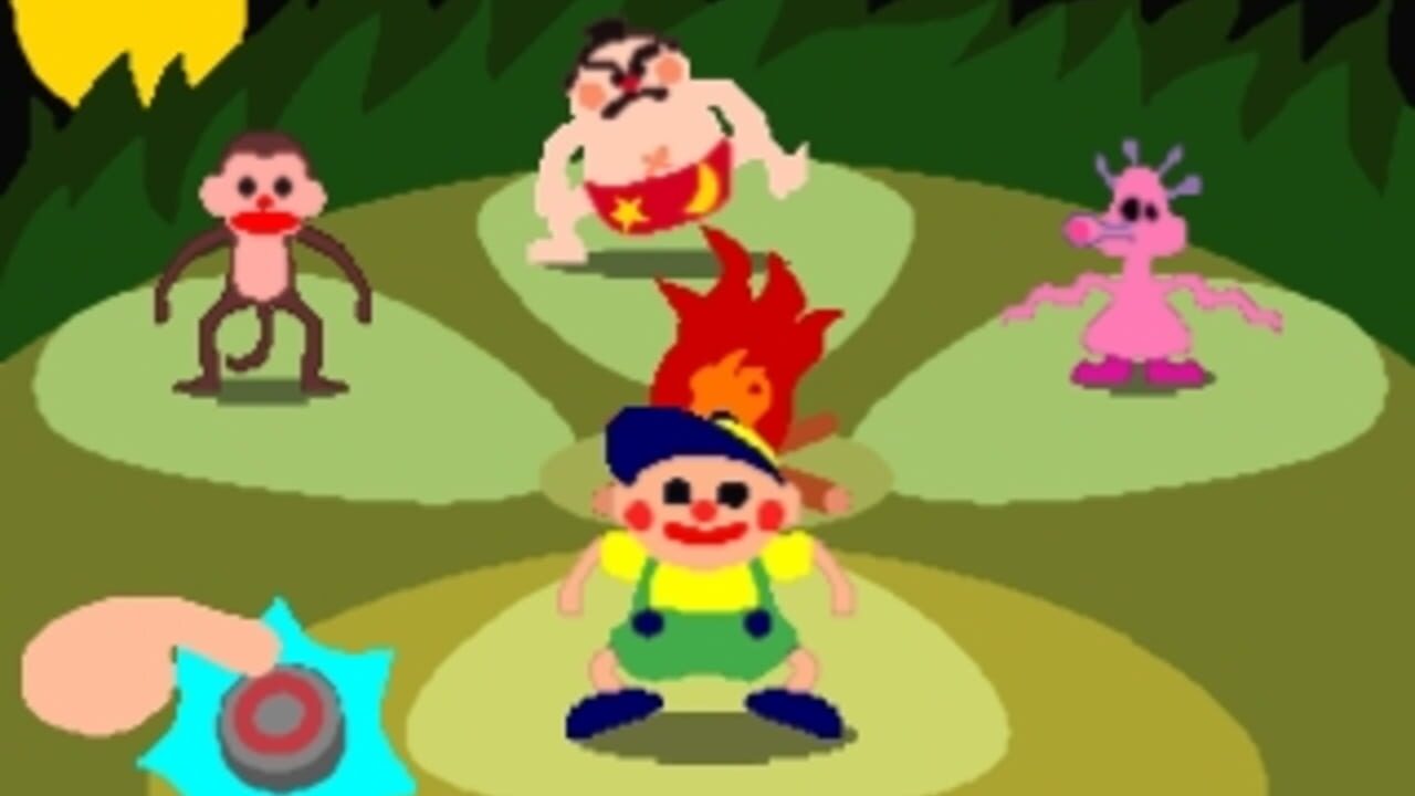 Screenshot 8
