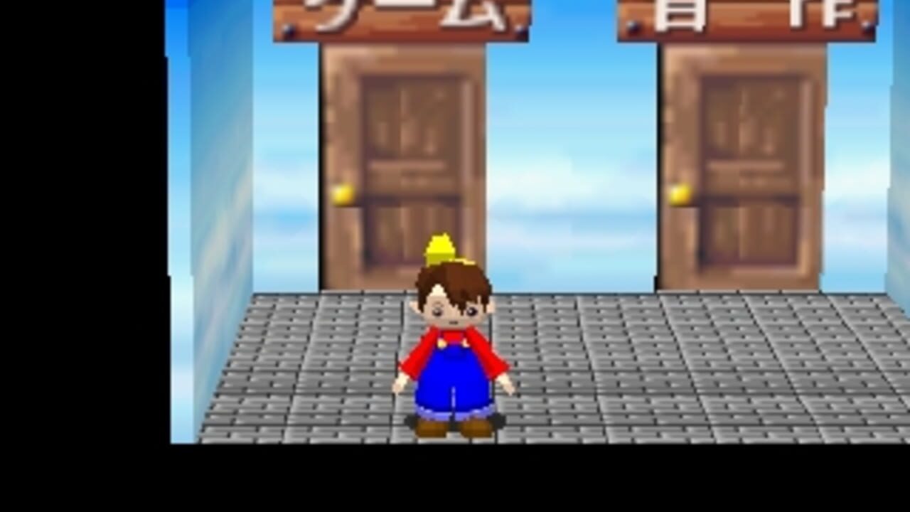 Sokoban Basic 2 — Screenshot 4
