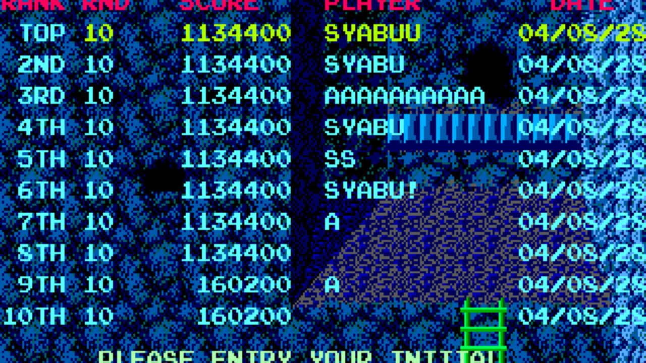 Screenshot 14