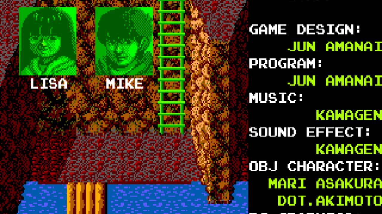 Screenshot 16