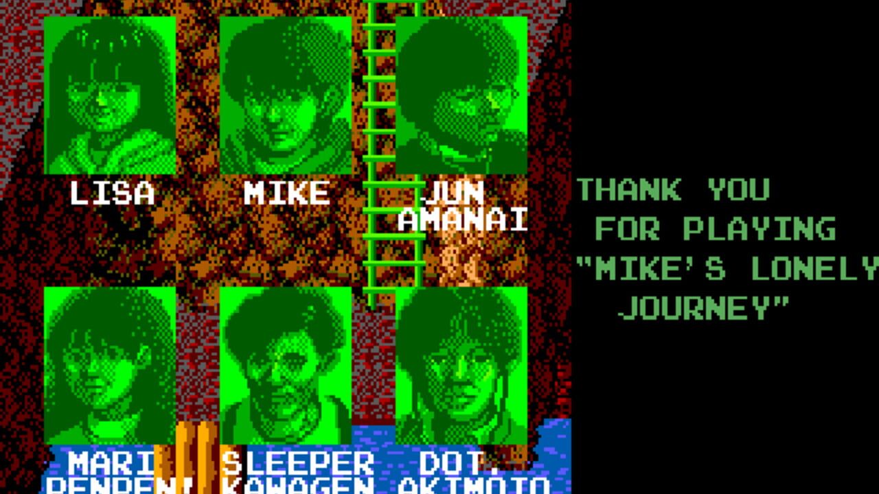 Screenshot 17