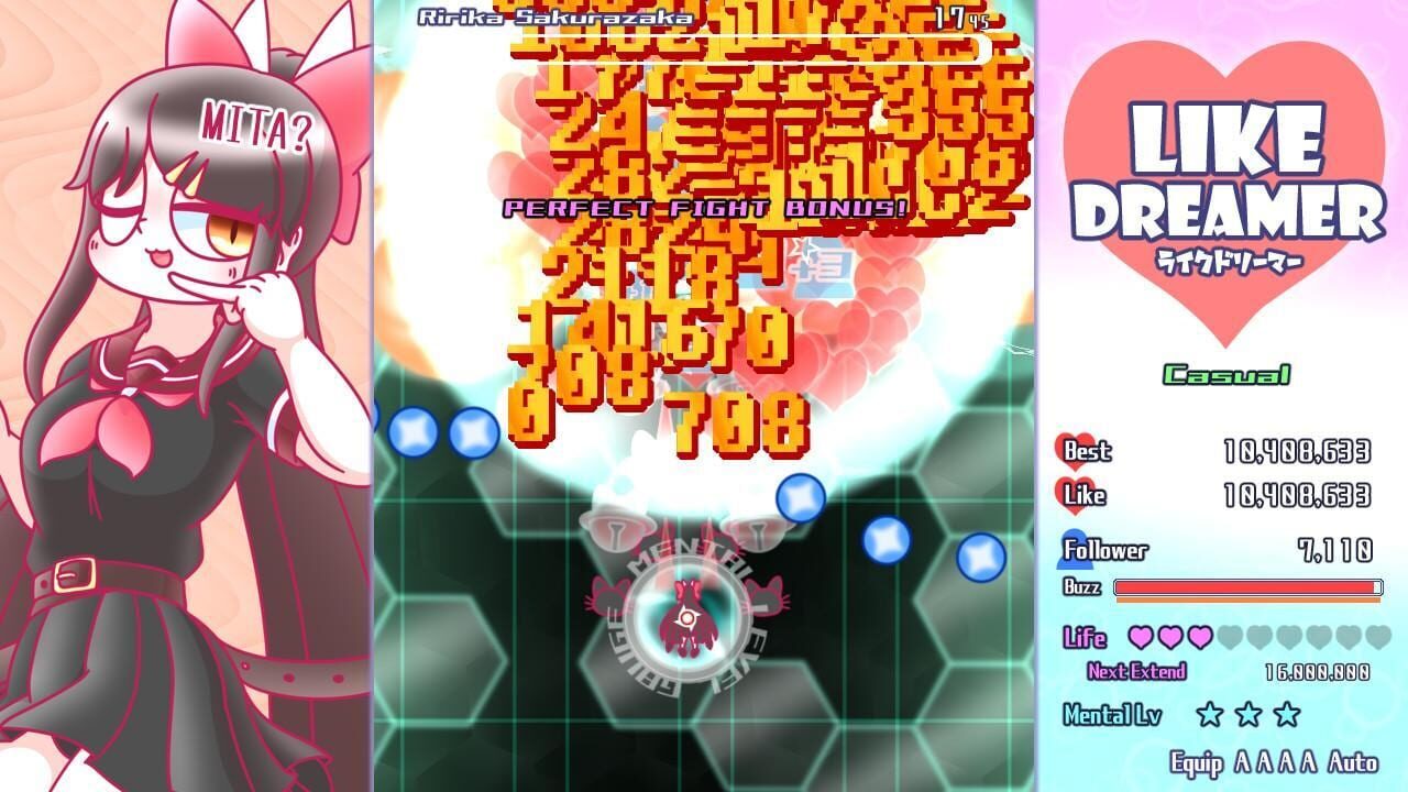 Cosmo Dreamer & Like Dreamer: Double-D Collection Image