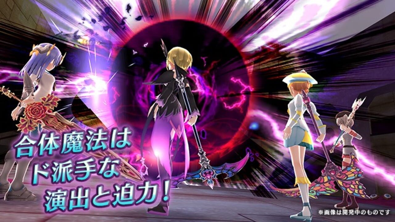 Mashiro Witch: Midnight Marchen — Screenshot 3