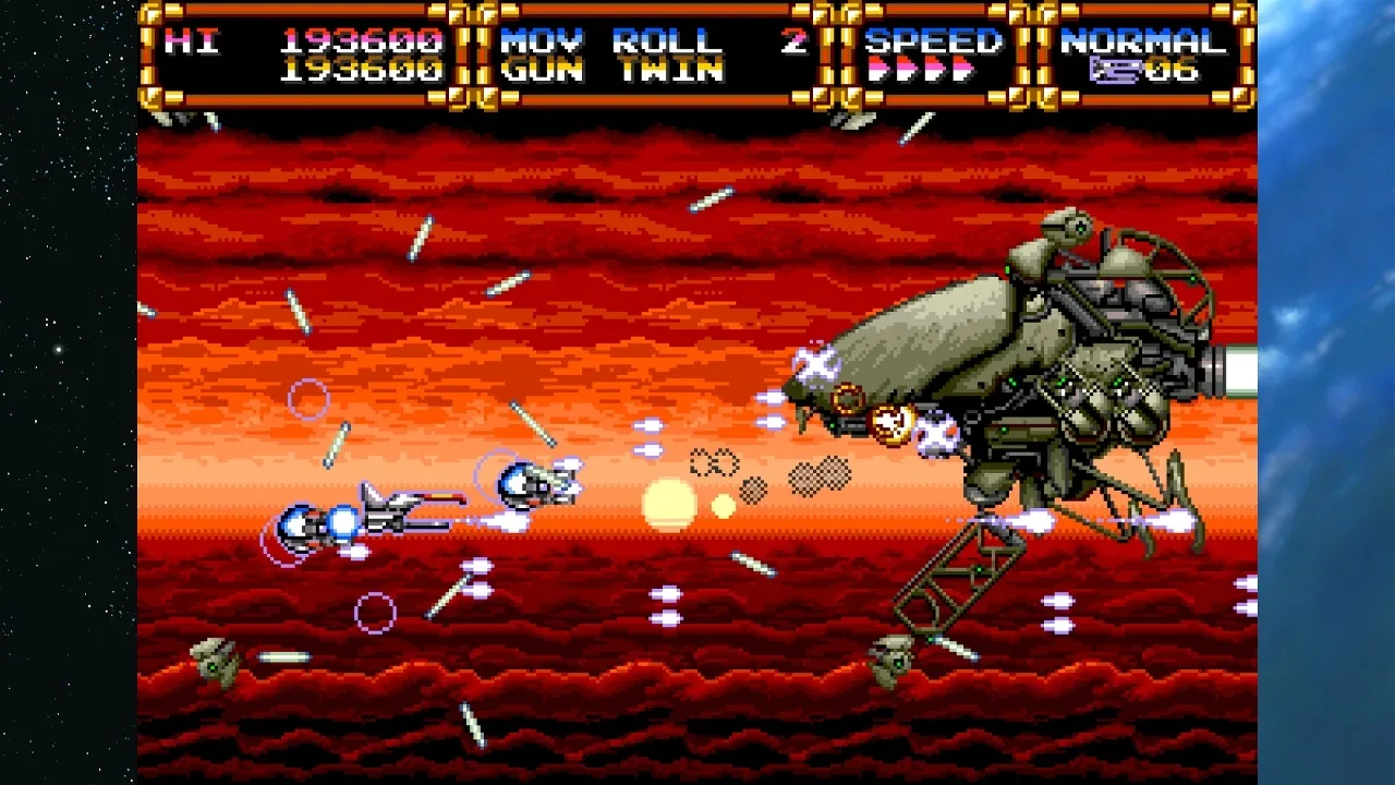 Gleylancer & Gynoug Combo Pack screenshot 1