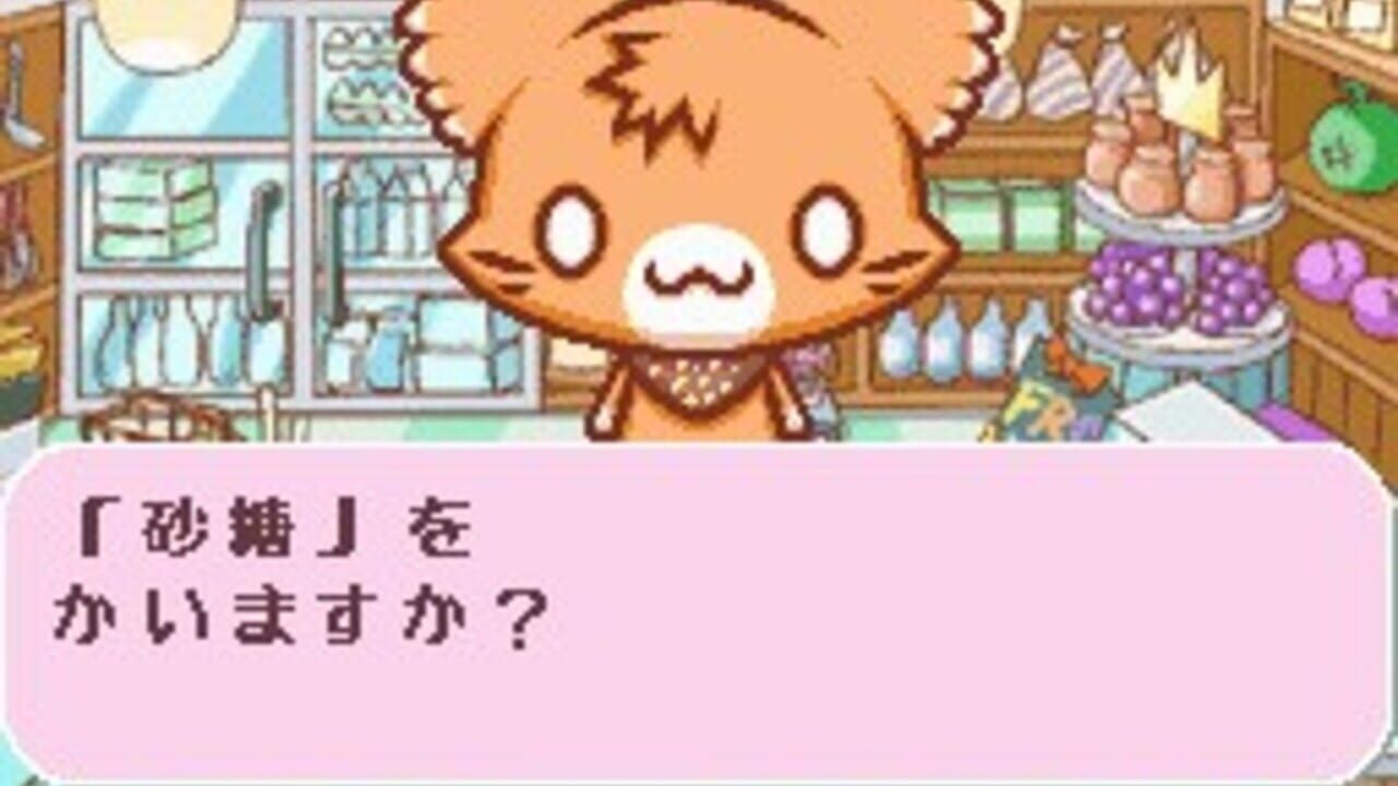Choco-Ken no Omise: Patisserie & Sweets Shop Game — Screenshot 2