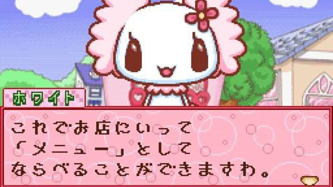 Choco-Ken no Omise: Patisserie & Sweets Shop Game — Screenshot 4