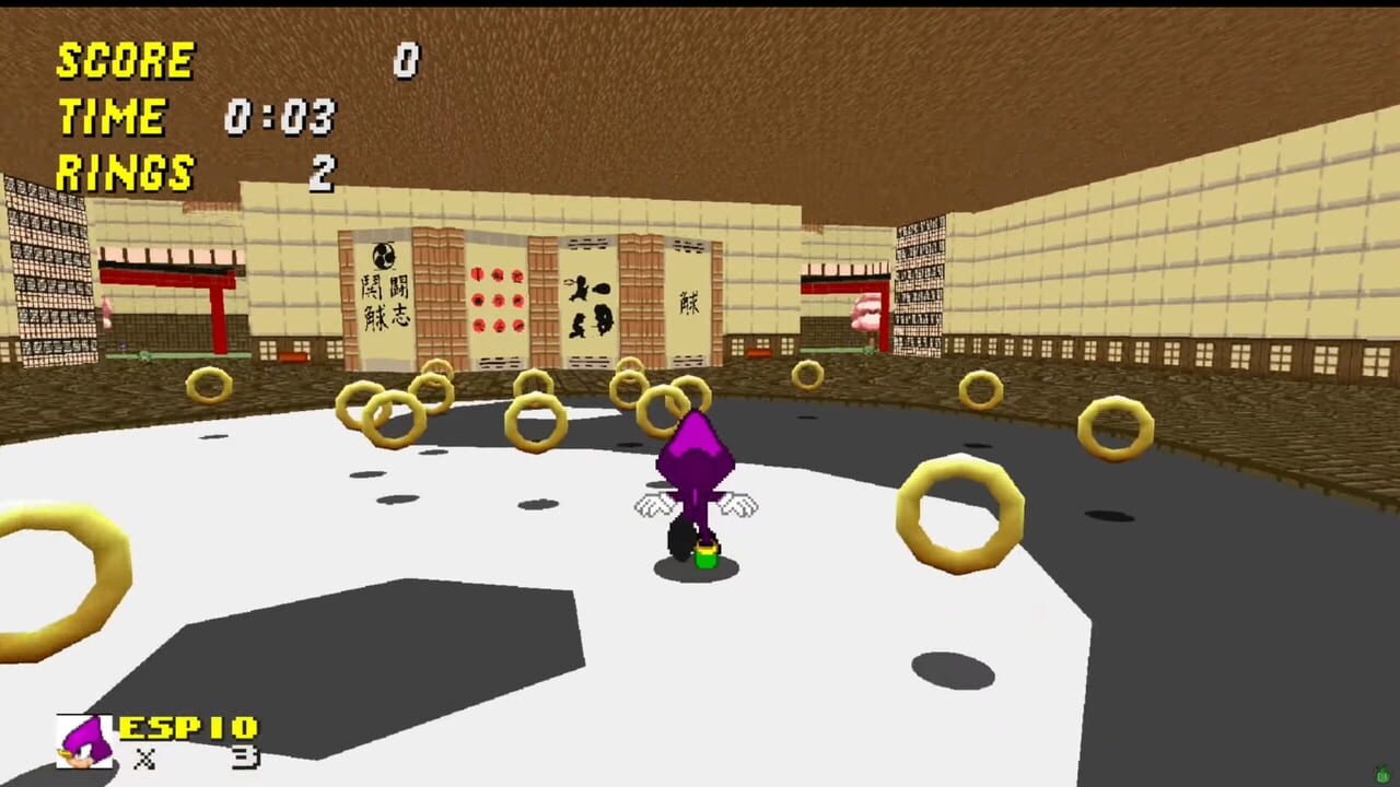 Sonic Robo Blast 2: Official Level Design Contest - Autumn 2020 Image