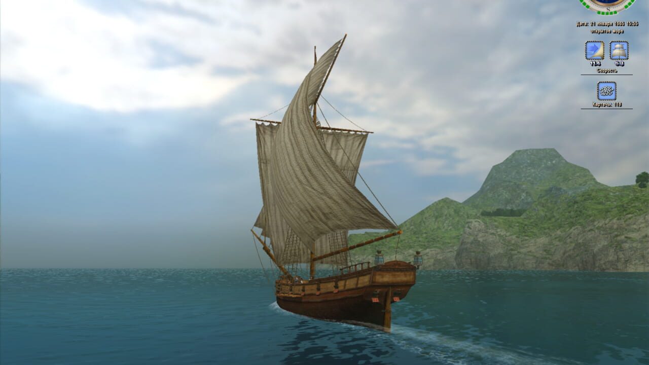 Age of Pirates 2: City of Abandoned Ships Image