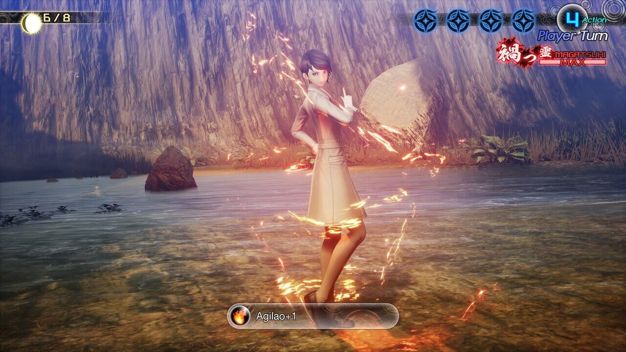 Shin Megami Tensei V: Vengeance