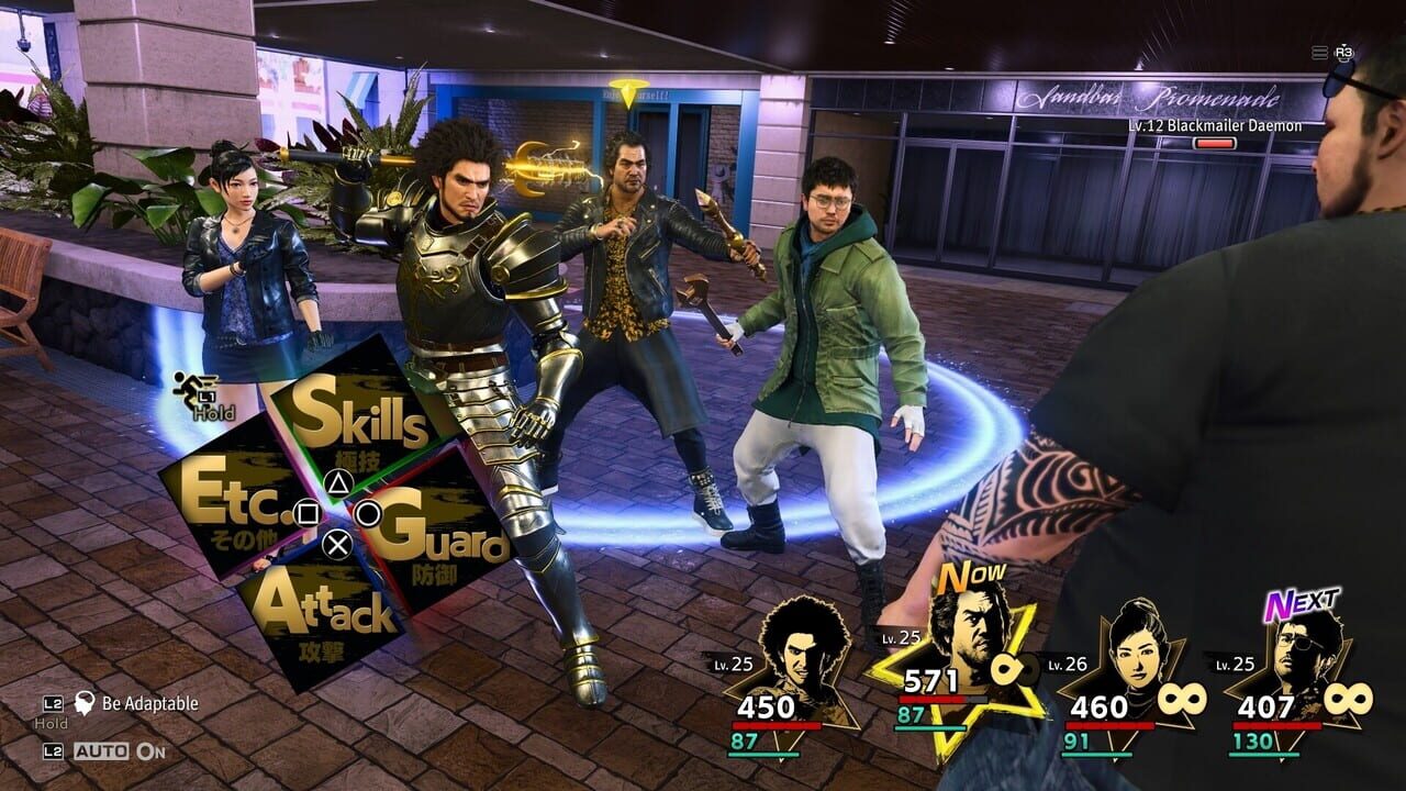 Like a Dragon: Infinite Wealth - Master Vacation Bundle Image