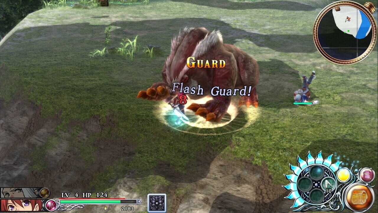 Screenshot 8