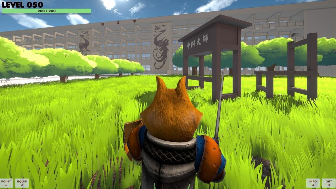 HSNU Image