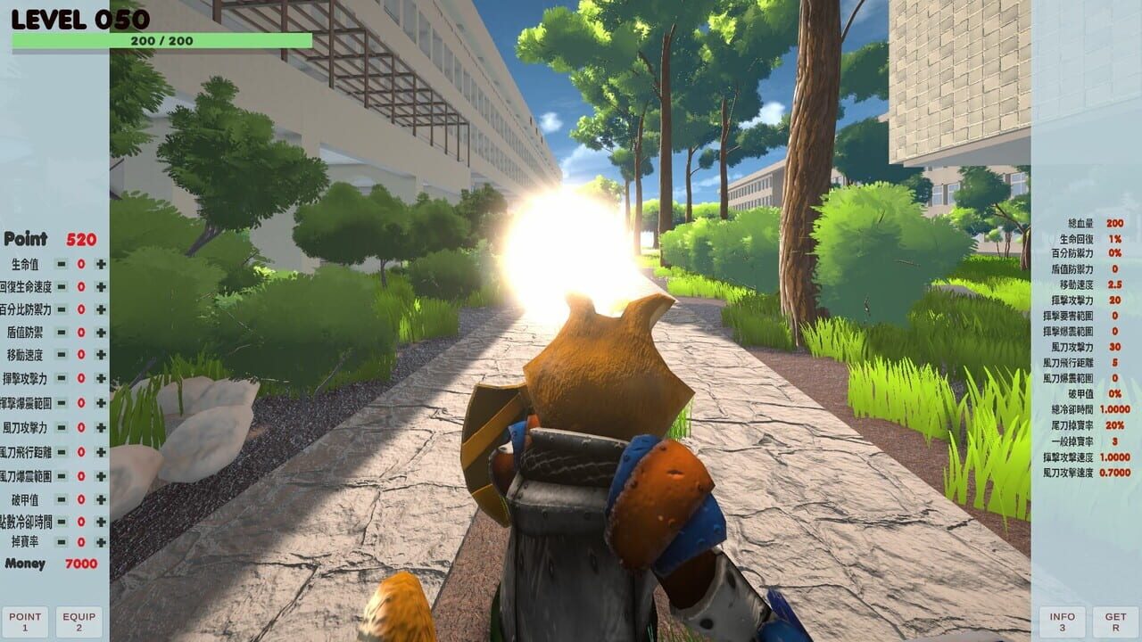HSNU Image