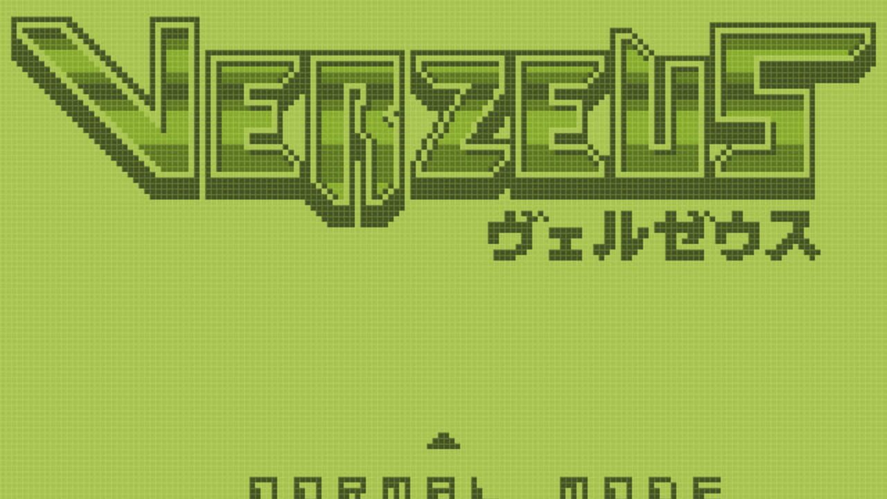 Verzeus Image