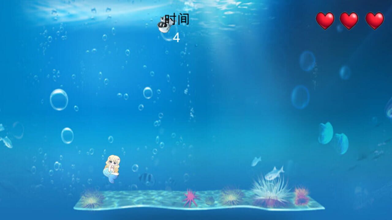 Underwater world — Screenshot 1