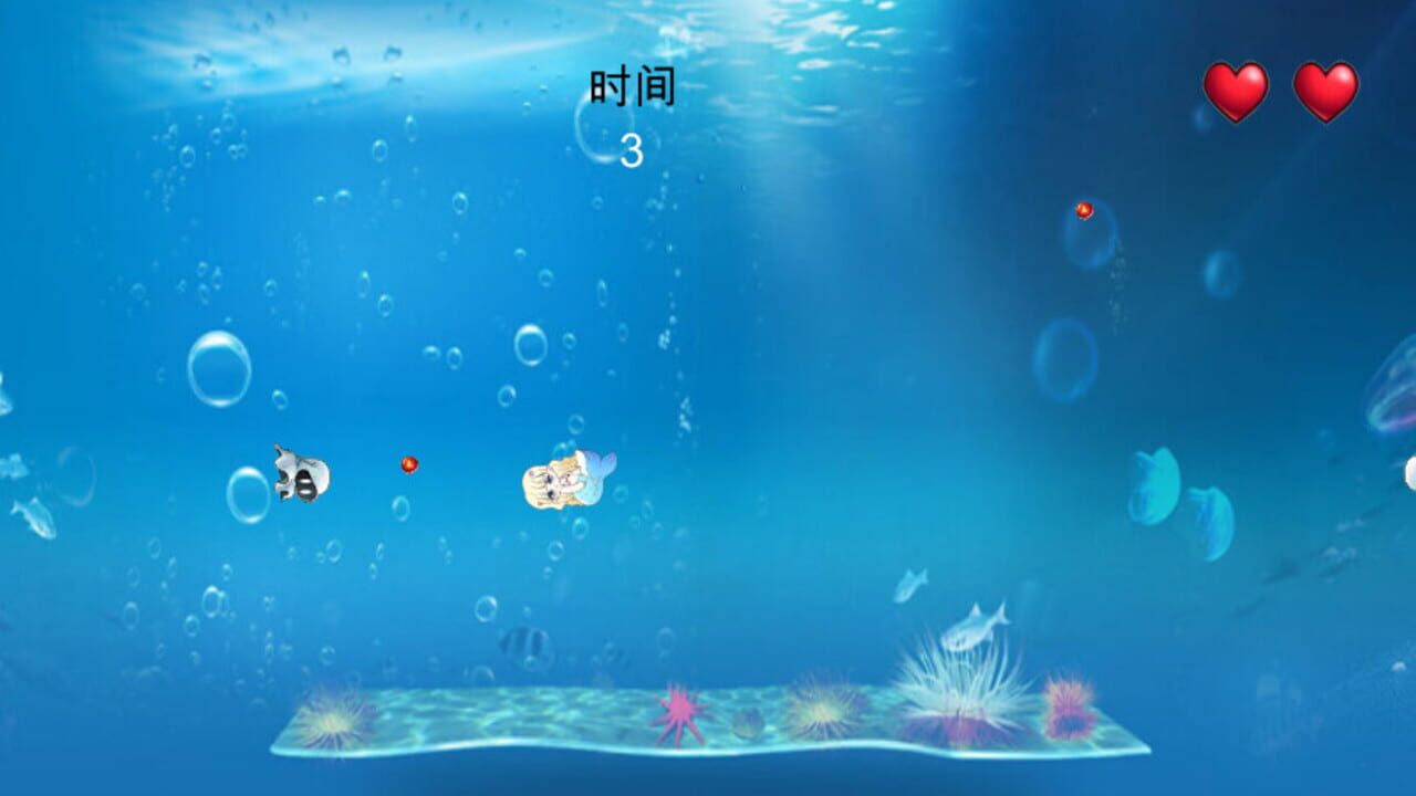 Underwater world — Screenshot 4