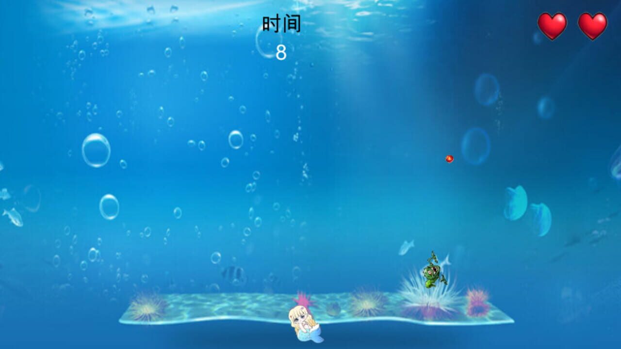 Underwater world — Screenshot 5