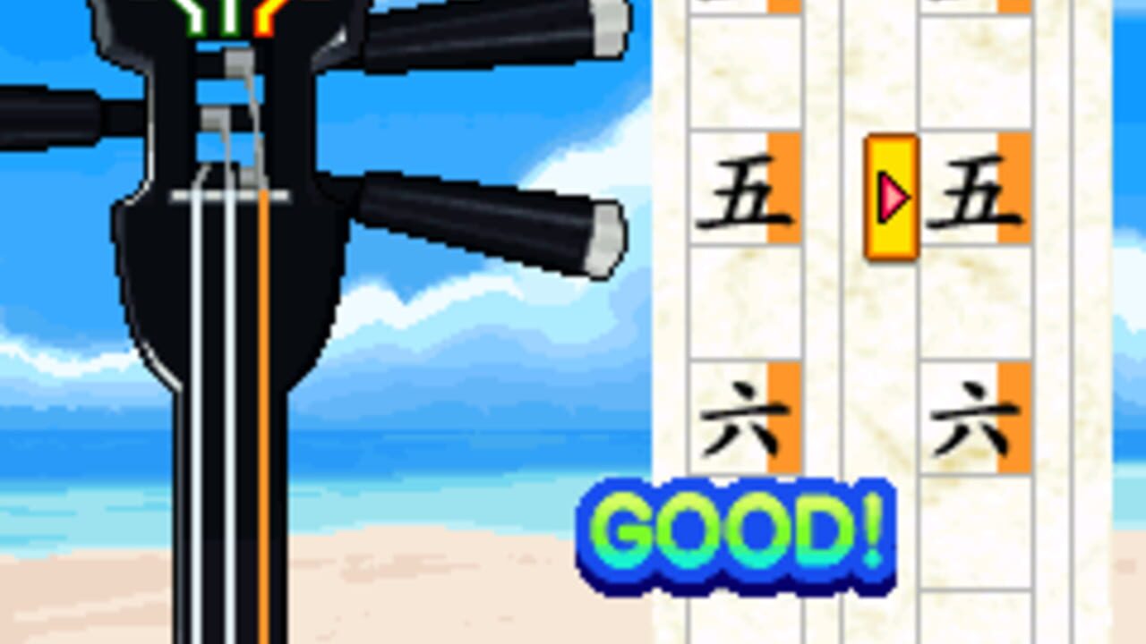 Chura-jima Kurashi — Screenshot 3
