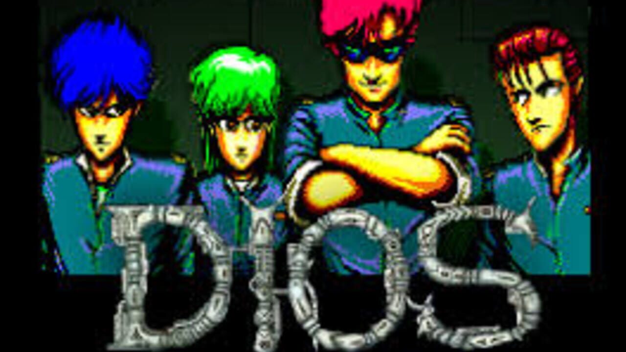 Dios — Screenshot 2