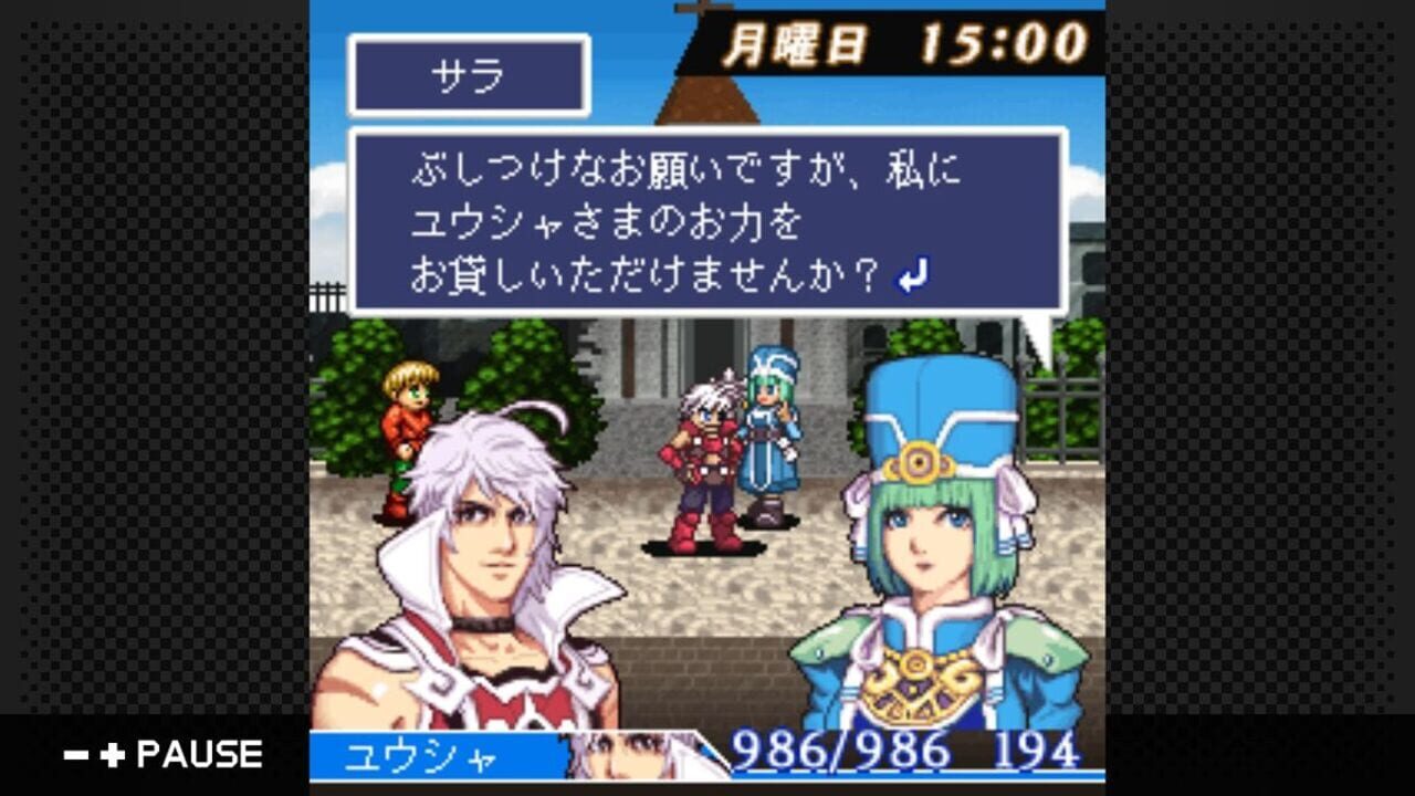 G-Mode Archives 18: Hero Must Die. Director's Cut — Screenshot 3