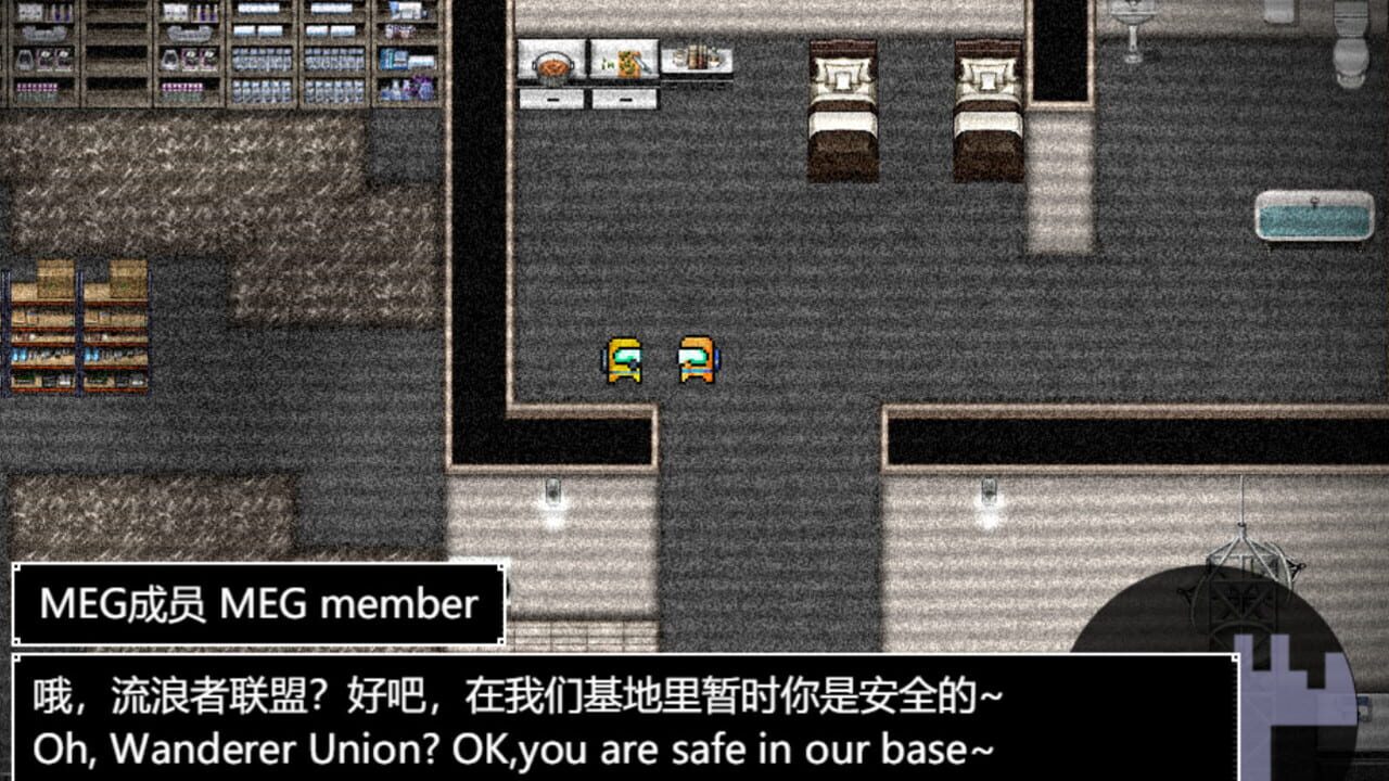 Backrooms: Beyond One Year — Screenshot 2
