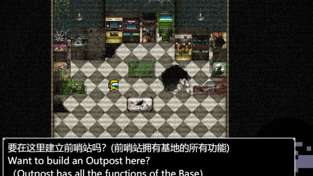 Backrooms: Beyond One Year — Screenshot 4