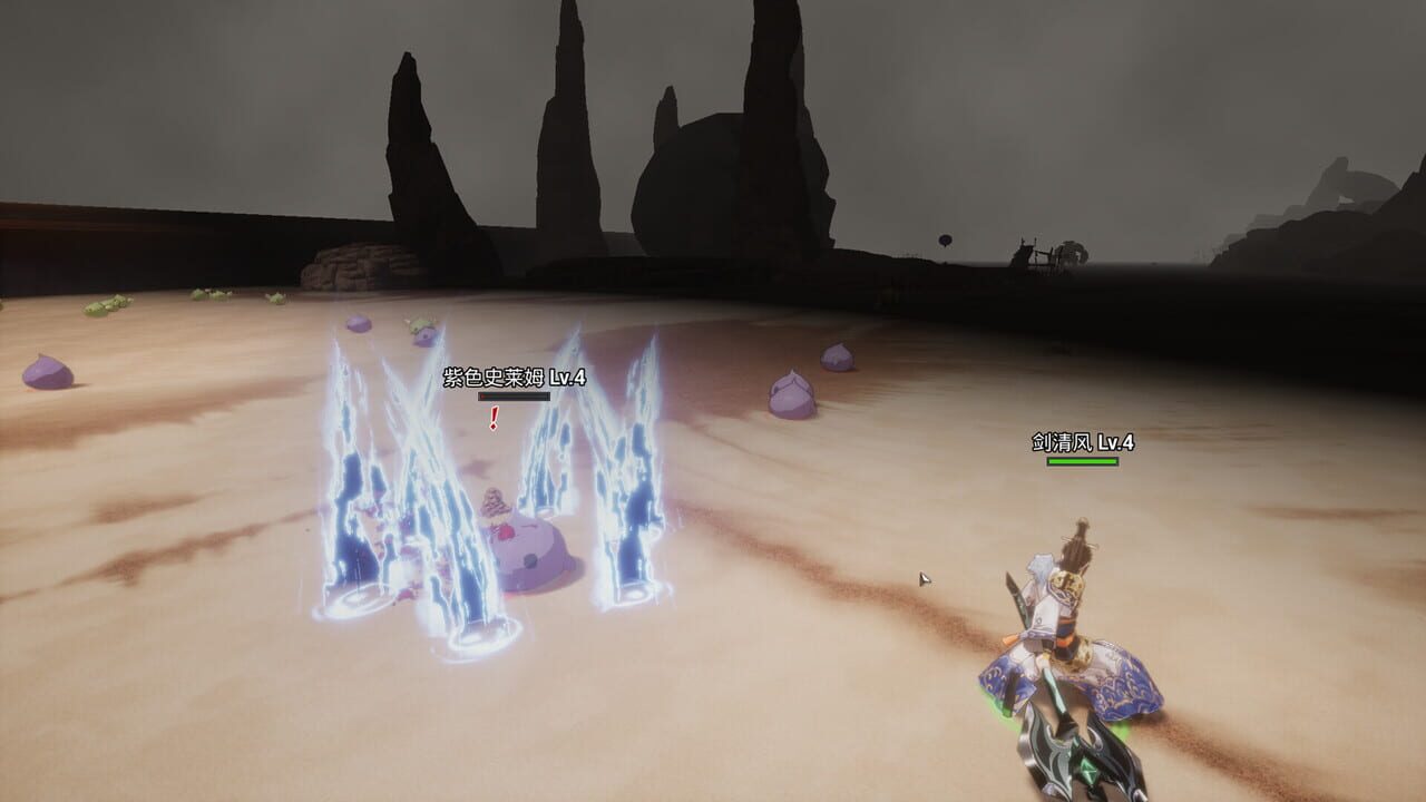The Leviathan's Fantasy: DLC Image