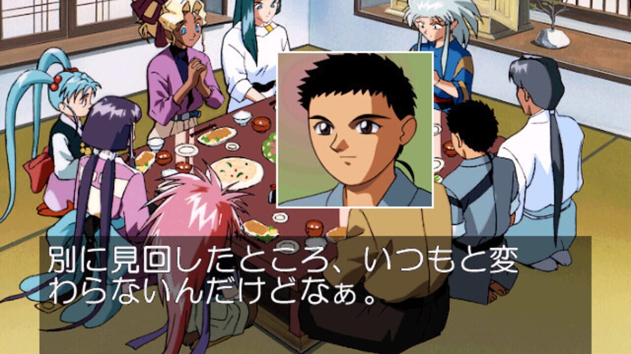 Tenchi Muyo! Toko Muyo — Screenshot 5
