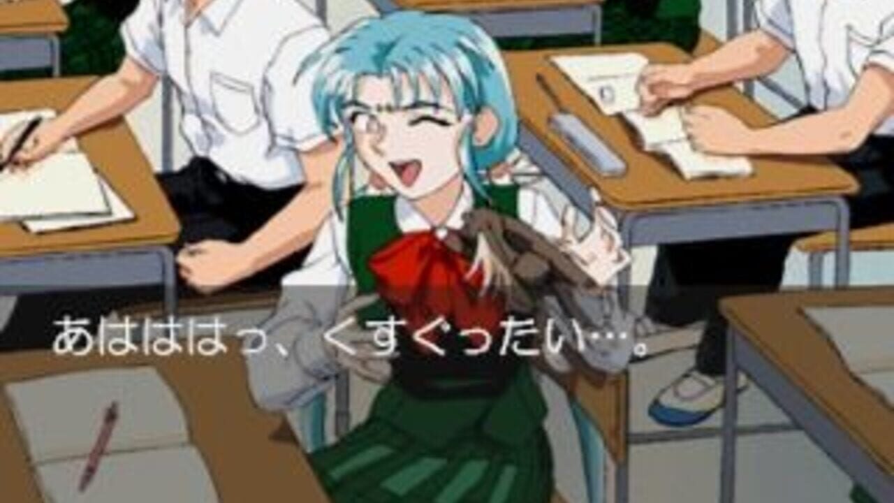 Tenchi Muyo! Toko Muyo: Aniraji Collection — Screenshot 3