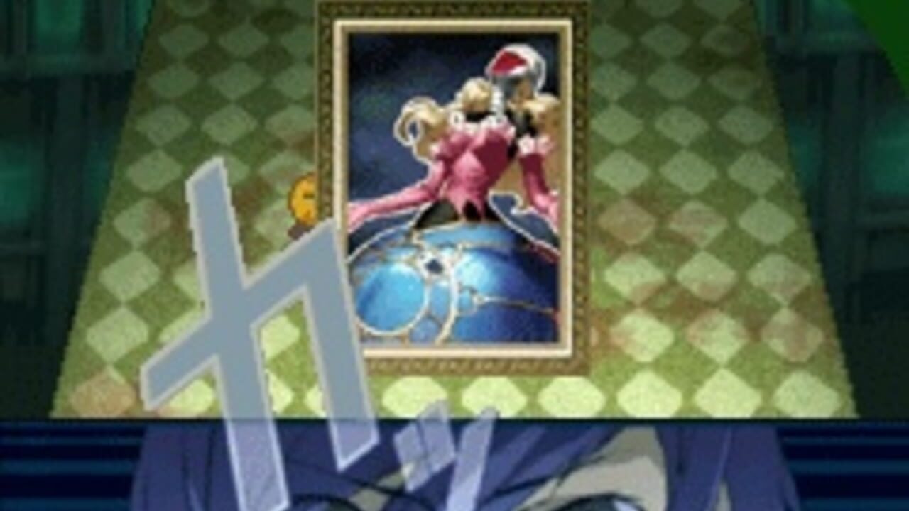 Persona 3 Broken Shadow — Screenshot 2