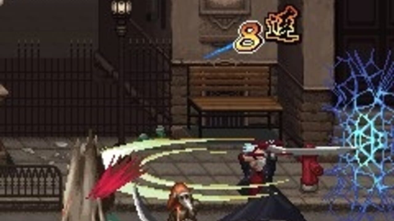 Devil May Cry 4 Screenshot 1