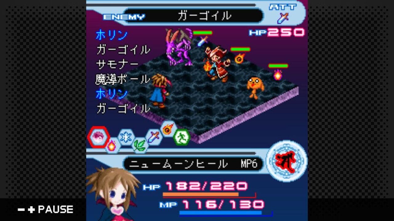 G-Mode Archives 20: Magical Fantasista — Screenshot 2