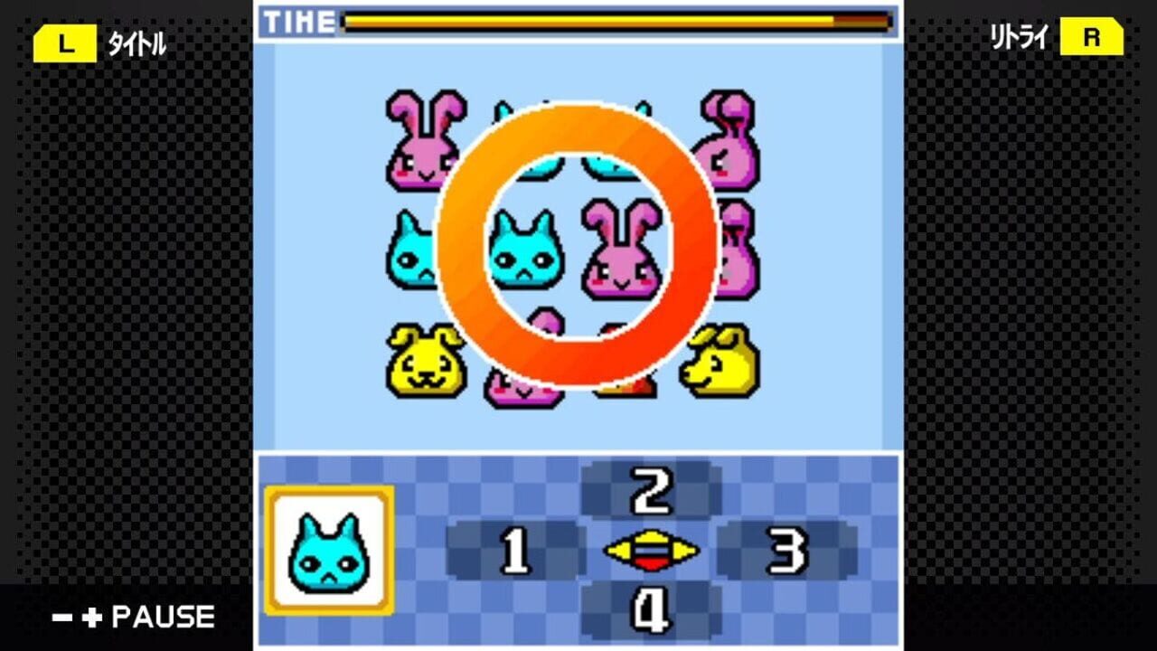 G-Mode Archives 21: Unou Paradise — Screenshot 2