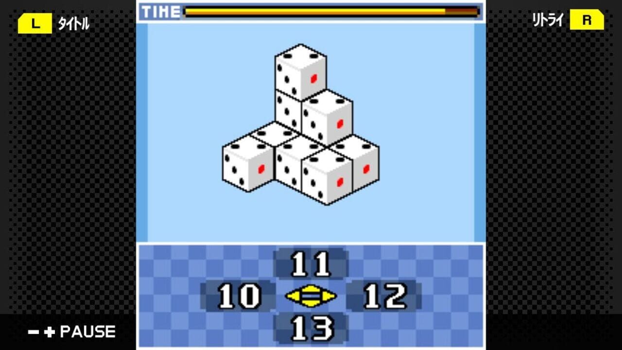 G-Mode Archives 21: Unou Paradise — Screenshot 3