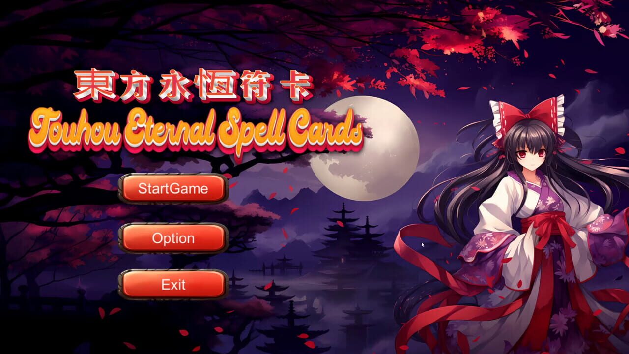 Touhou Eternal Spell Cards — Screenshot 1