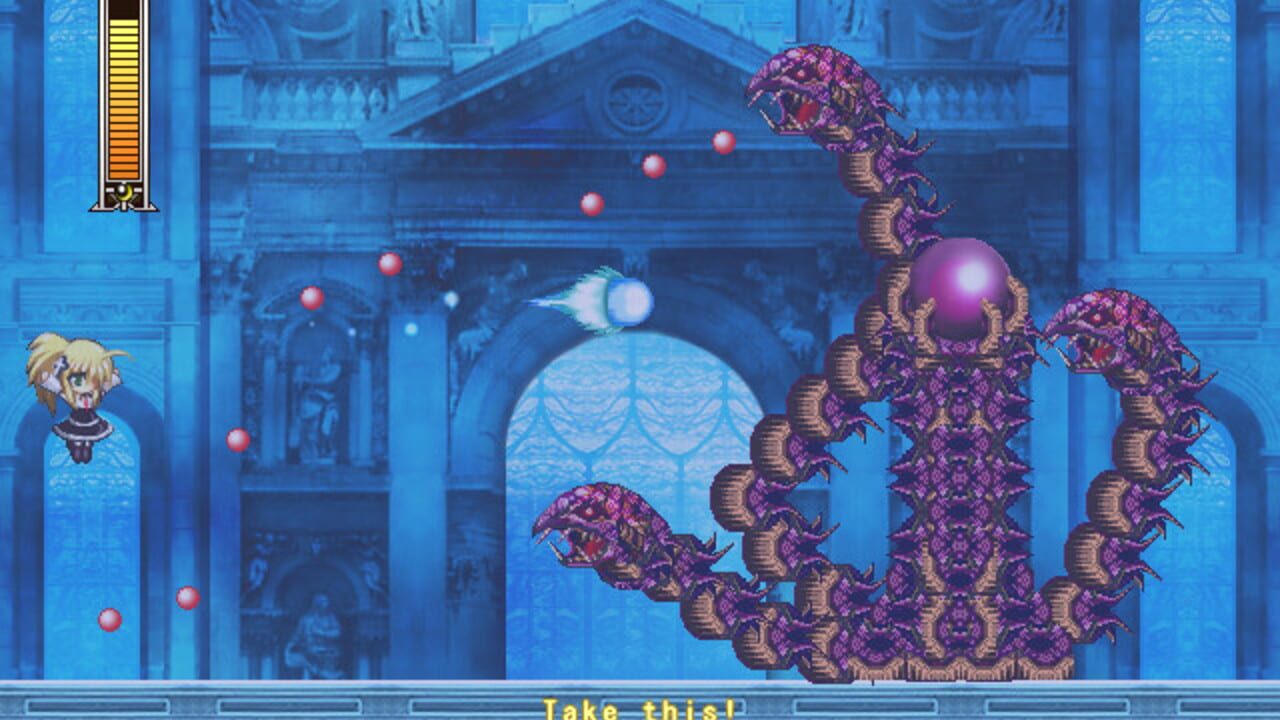 Screenshot 17