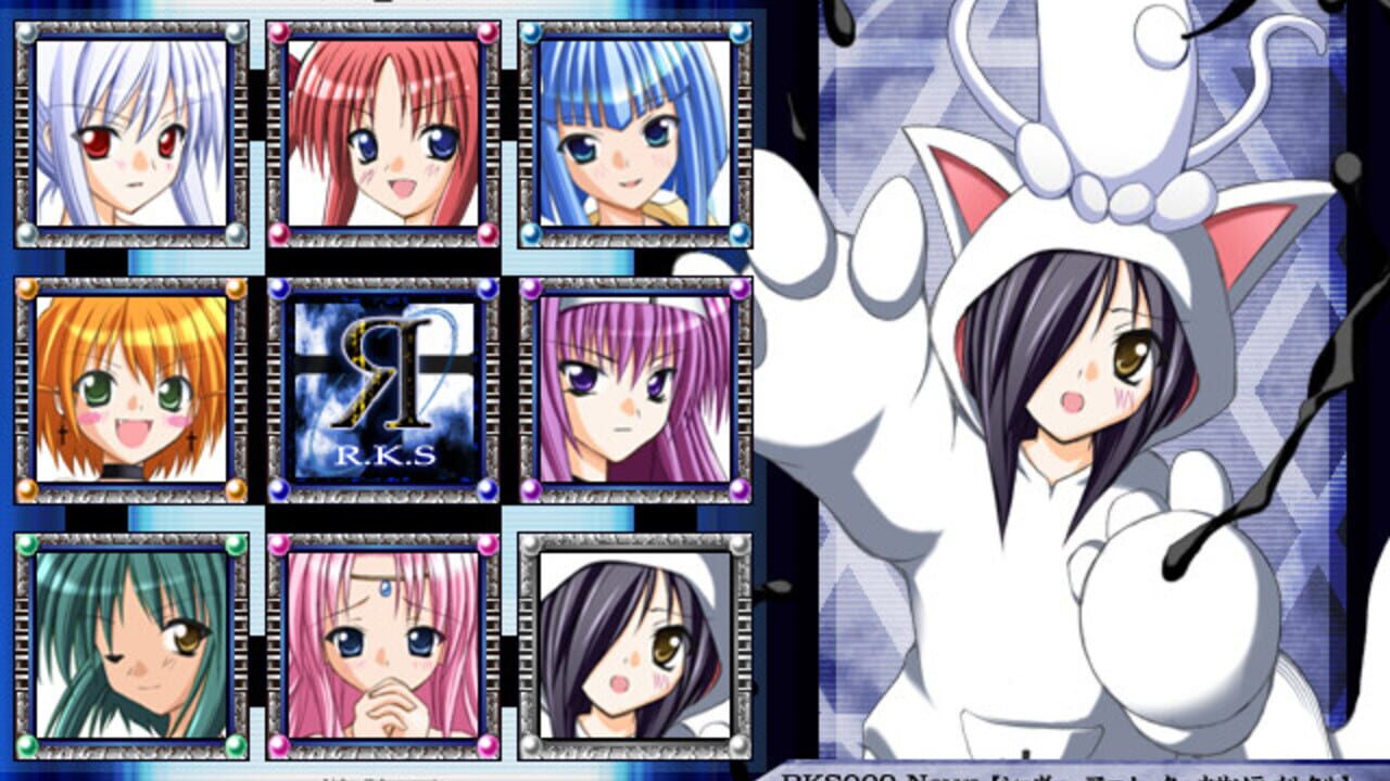 Rosenkreuzstilette Bundle — Screenshot 2