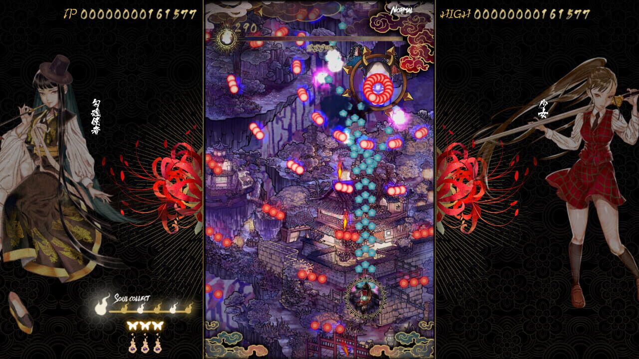 Shikhondo: Youkai Rampage — Screenshot 2