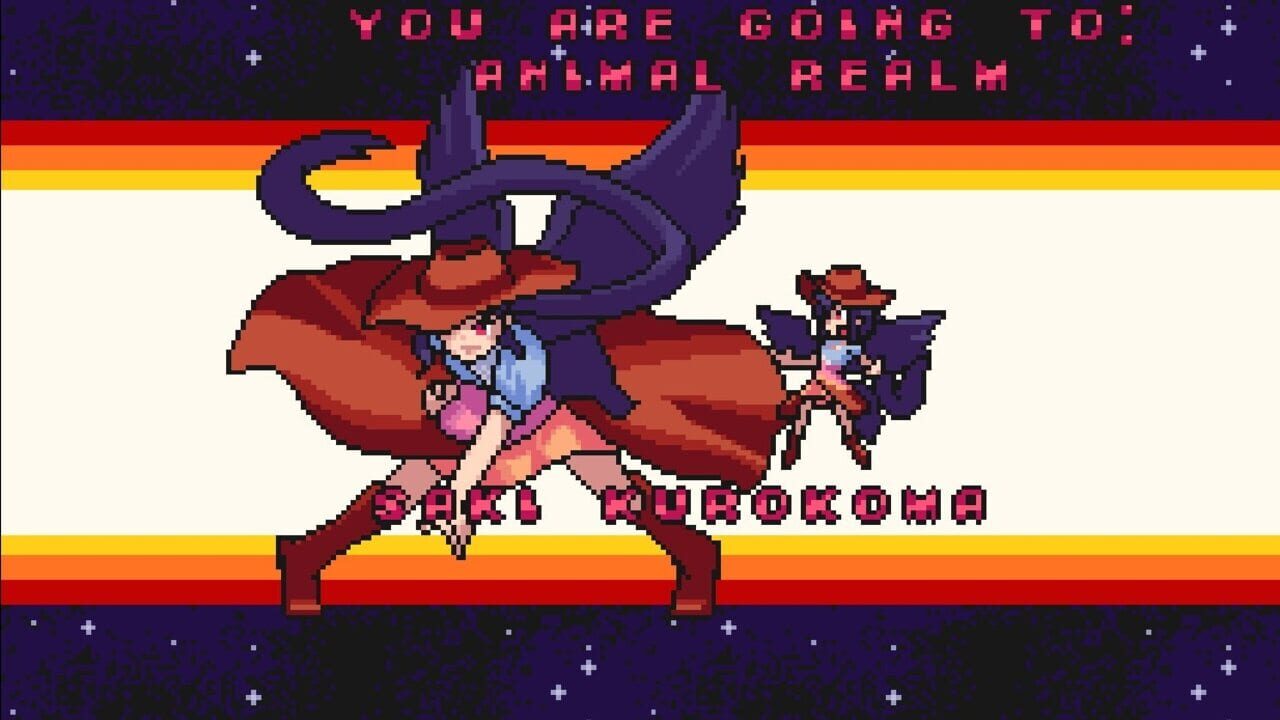 Udongein X: Seiran Image